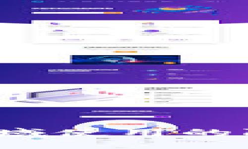  TP钱包在特定区域使用的限制及其解决方案