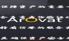    如何安全销毁TP钱包账号和密码？ / TP钱包, 销