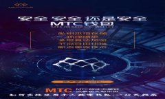 如何高效使用个人数字钱包：一站式指南