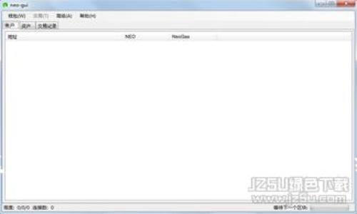 区块链常见钱包类型详解与比较