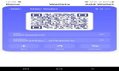 建行数字钱包实名制详解：步骤与注意事项