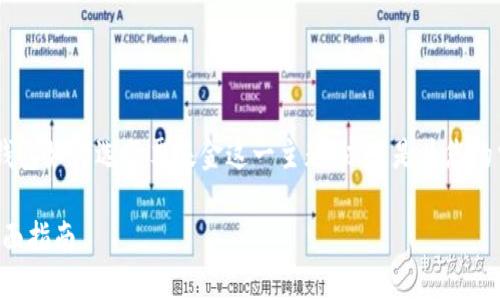 为了更好地帮助您了解区块链钱包如何选股票基金这一主题，以下是为您的需求定制的内容。请见以下内容：

区块链钱包如何选股票基金：全面指南