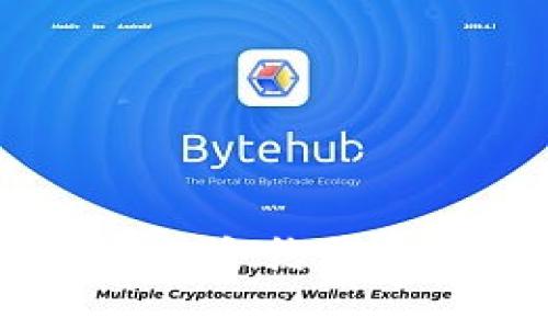 如何在TP中出售合约代币 - 完整指南