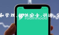 关于“TP”（TokenPocket），其总部位于中国的广州